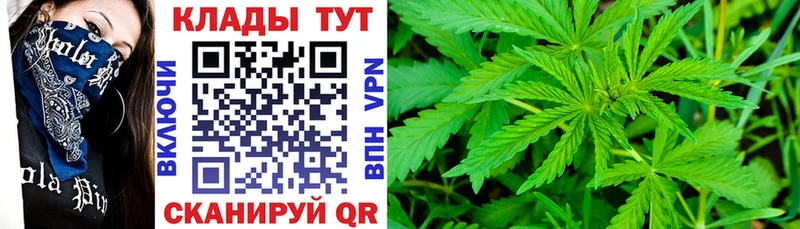 Наркошоп купить Кокаин  Меф мяу мяу  APVP  Каннабис  Амфетамин  Кодеин  ГАШИШ  Реж