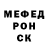ТГК концентрат Dmitro Polishchuk