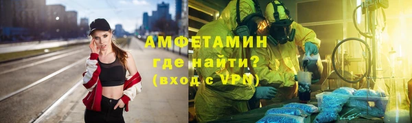 кокаин колумбия Белоозёрский