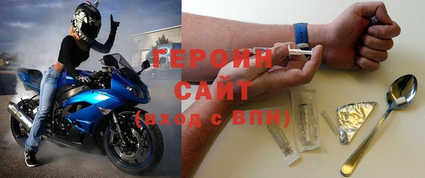кокаин колумбия Белоозёрский