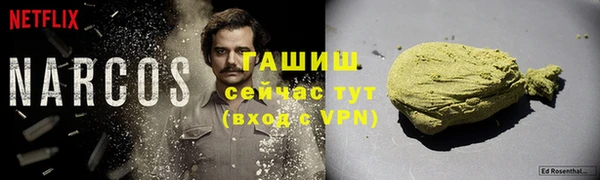 кокаин колумбия Белоозёрский