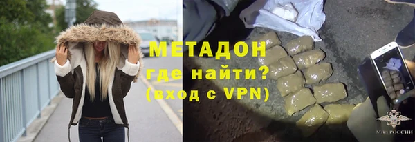 кокаин колумбия Белоозёрский