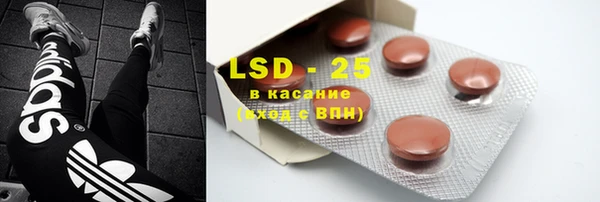 кокаин колумбия Белоозёрский
