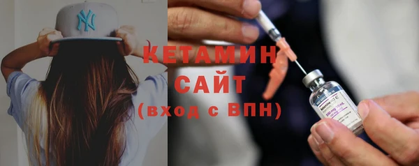 кокаин колумбия Белоозёрский