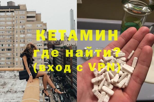 кокаин колумбия Белоозёрский