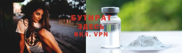 кокаин колумбия Белоозёрский