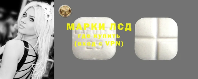 MDMA Premium VHQ Белокуриха