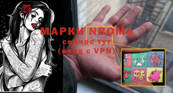 кокаин колумбия Белоозёрский