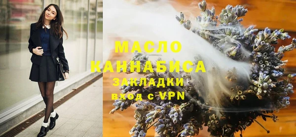кокаин колумбия Белоозёрский
