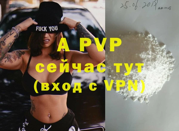 кокаин колумбия Белоозёрский