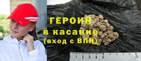 кокаин колумбия Белоозёрский