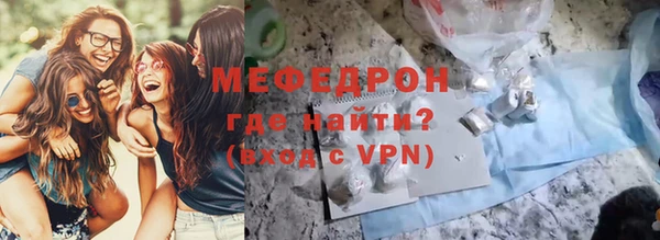 кокаин колумбия Белоозёрский