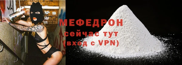 кокаин колумбия Белоозёрский