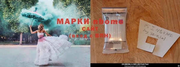 MDMA Premium VHQ Белокуриха