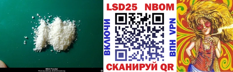 Купить  Реж  ЛСД экстази кислота 