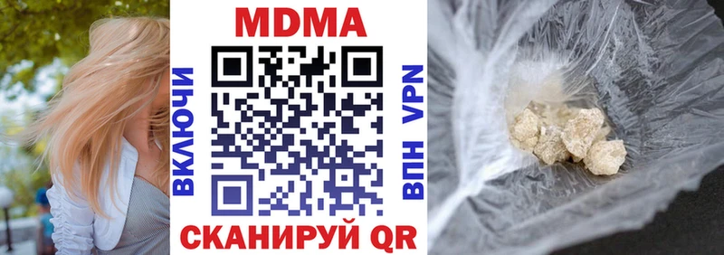 MDMA VHQ  Купить где  Реж 